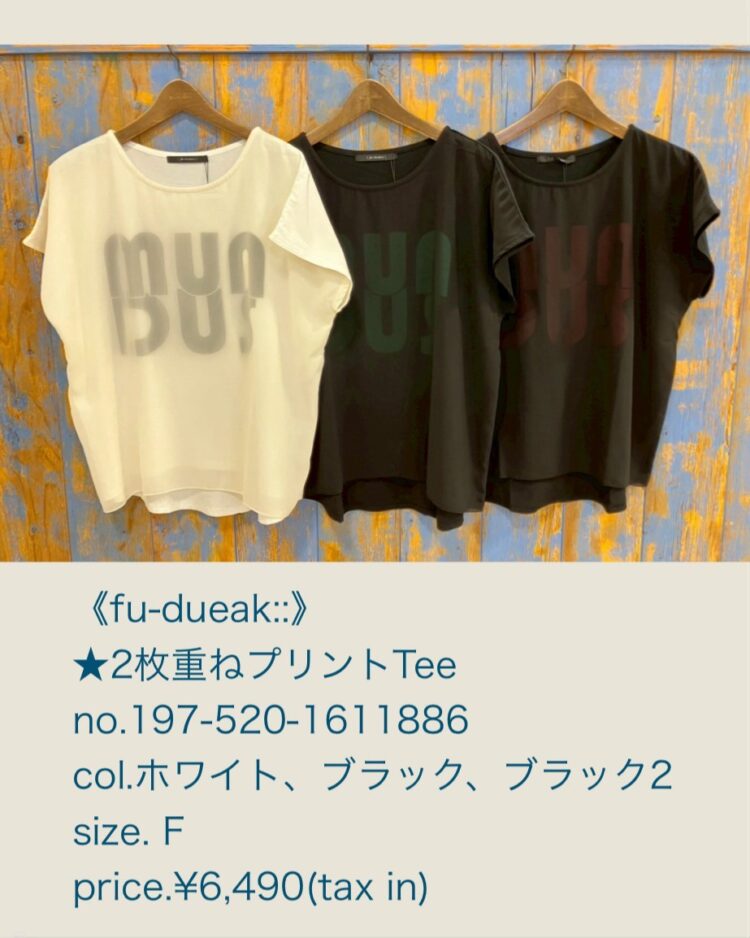 LINE_ALBUM_品番入り画像_250516_18