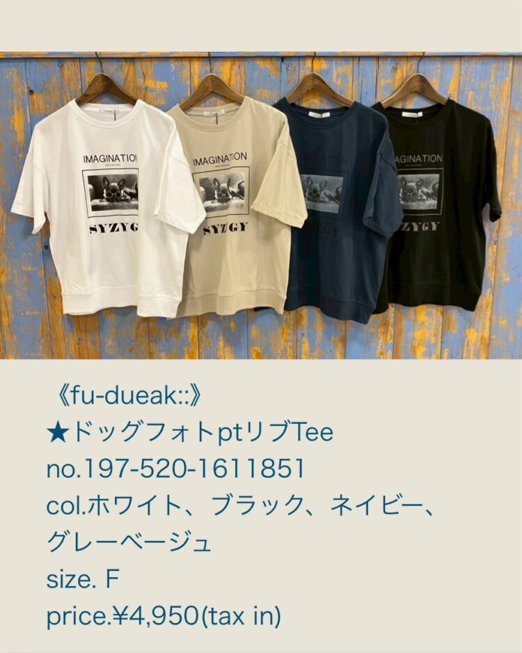 LINE_ALBUM_品番入り画像_250516_19