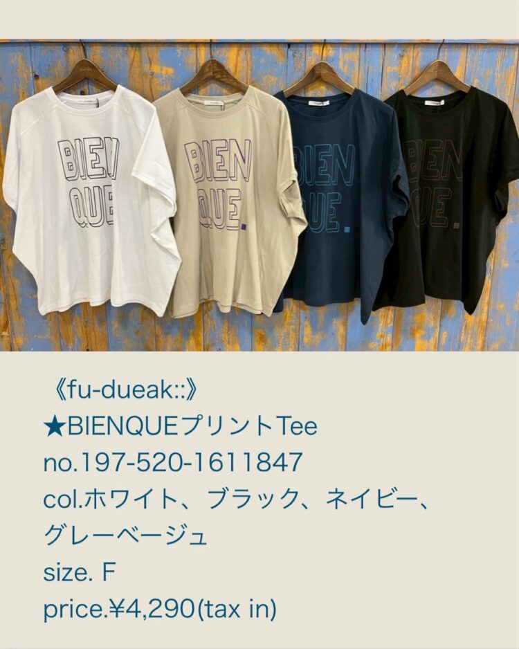 LINE_ALBUM_品番入り画像_250516_20