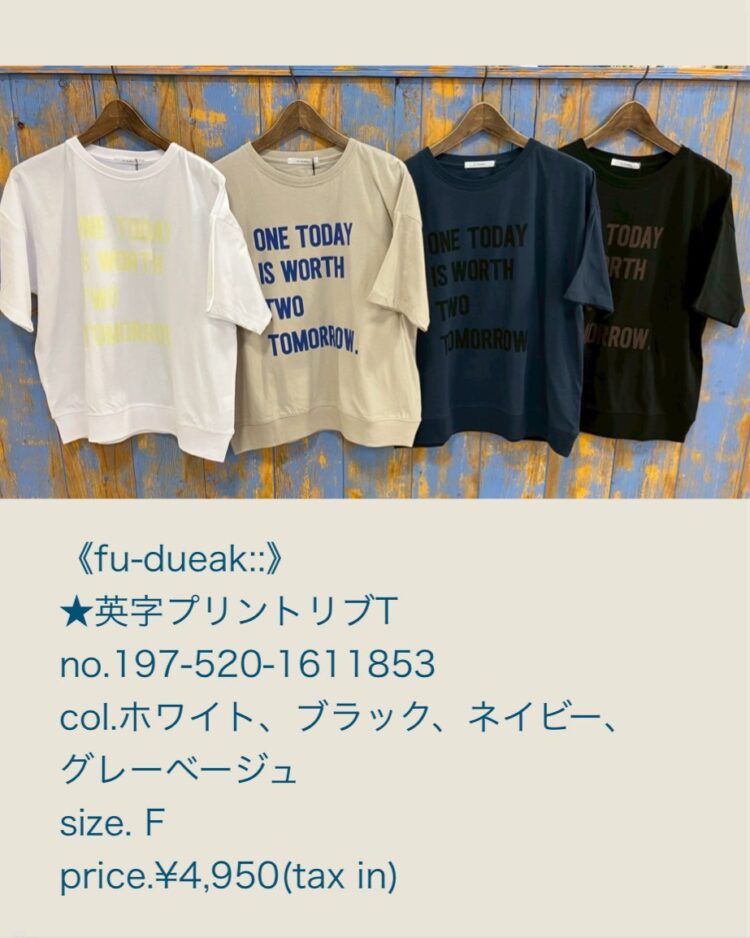 LINE_ALBUM_品番入り画像_250516_21