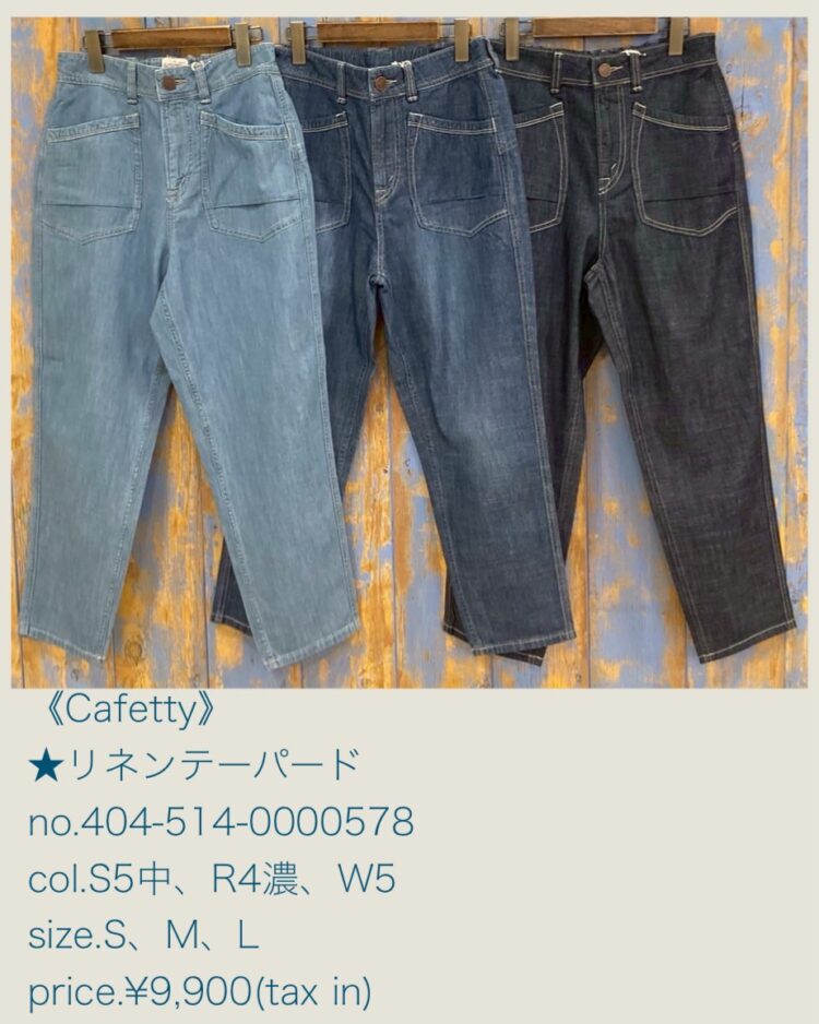 LINE_ALBUM_品番入り画像_250516_22