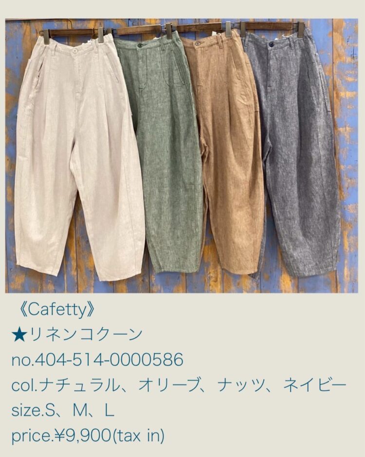 LINE_ALBUM_品番入り画像_250516_23