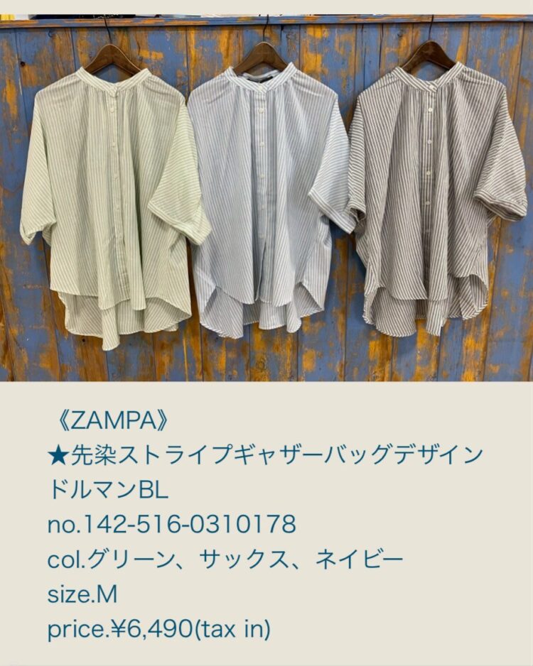 LINE_ALBUM_品番入り画像_250516_28