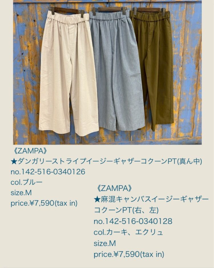 LINE_ALBUM_品番入り画像_250516_29