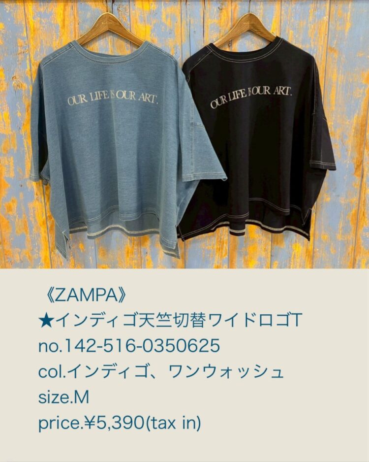 LINE_ALBUM_品番入り画像_250516_30