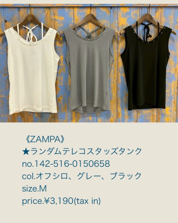 LINE_ALBUM_品番入り画像_250516_31