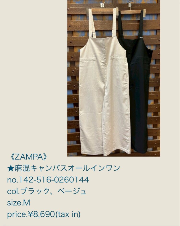 LINE_ALBUM_品番入り画像_250516_33