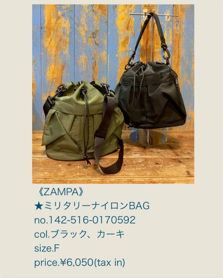 LINE_ALBUM_品番入り画像_250516_34