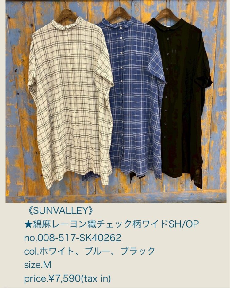 LINE_ALBUM_品番入り画像_250516_6