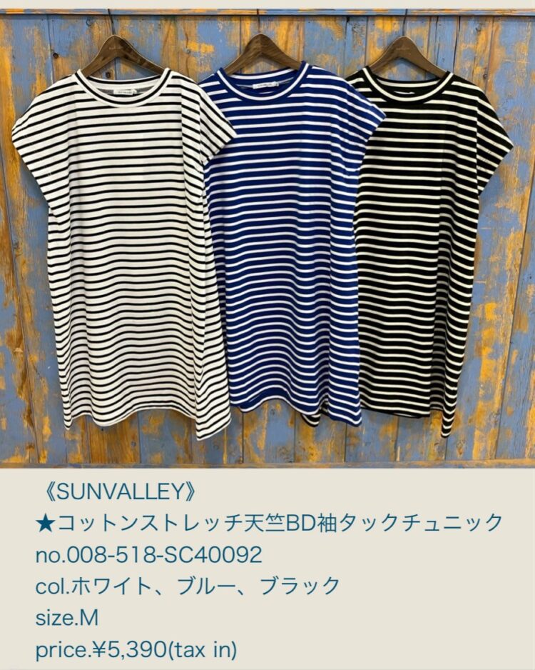 LINE_ALBUM_品番入り画像_250516_7