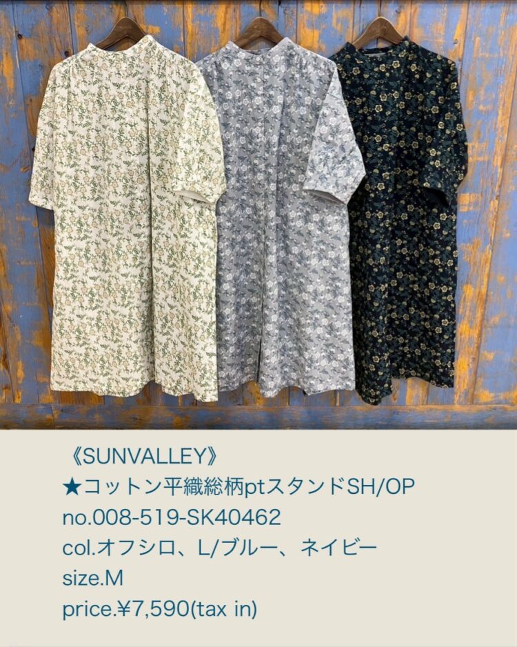 LINE_ALBUM_品番入り画像_250516_9