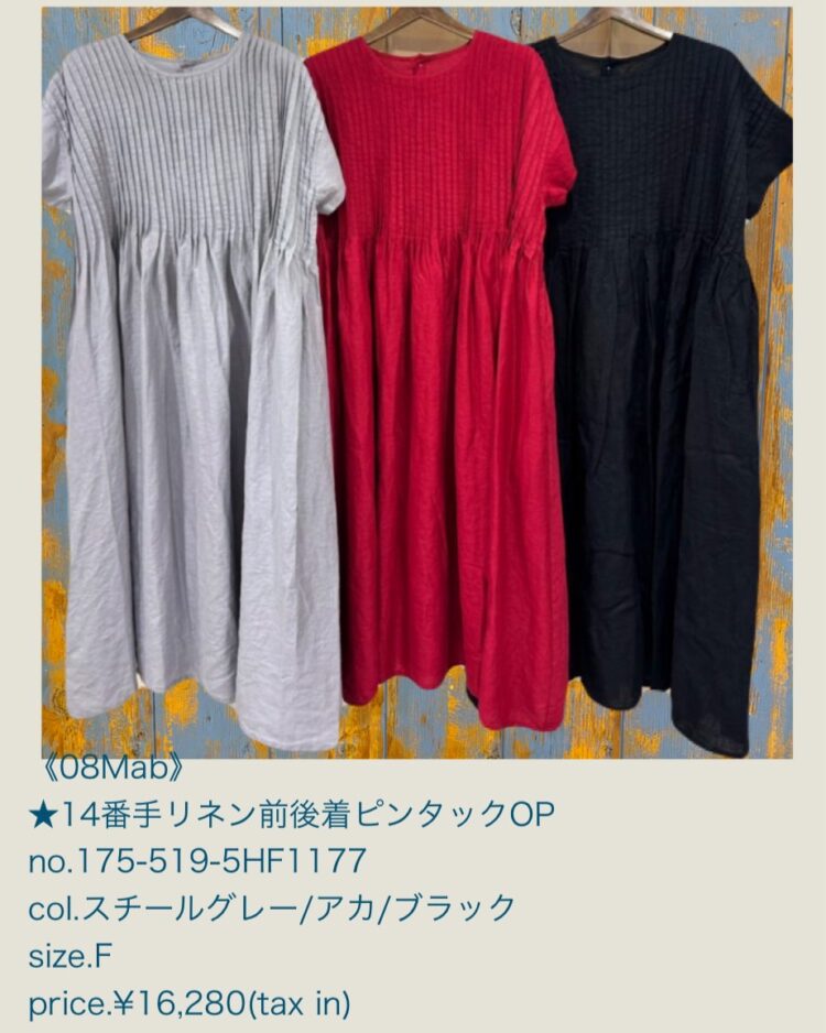 S__16965669_0