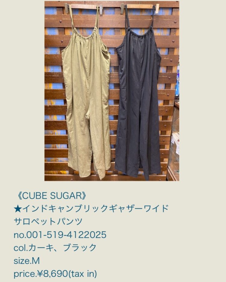 S__39968788