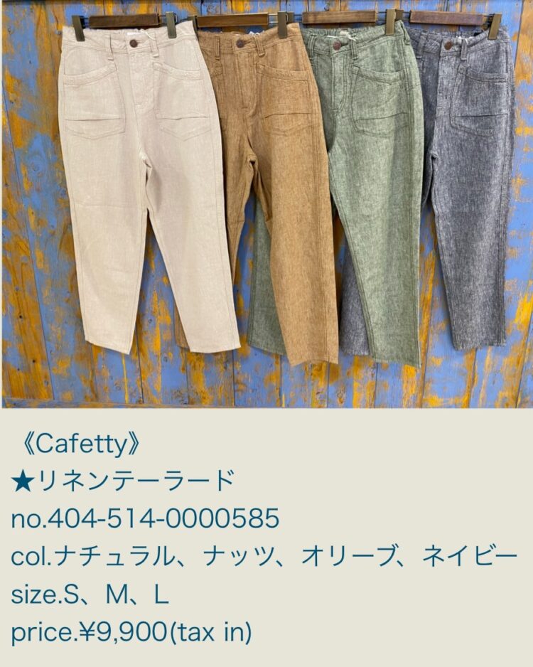 S__39968800
