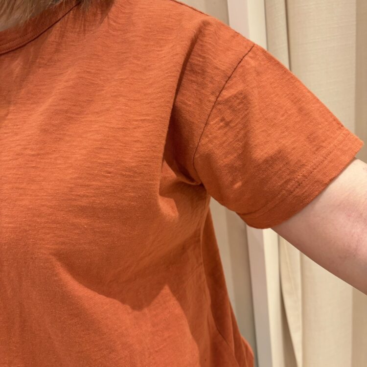 S__8544275_0