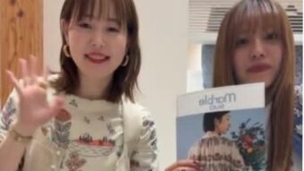 insta live &各ブランド新作アイテム💚