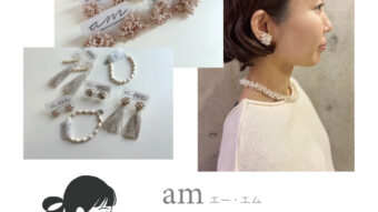 【am】POPUP開催🍃《5/5-5/15》