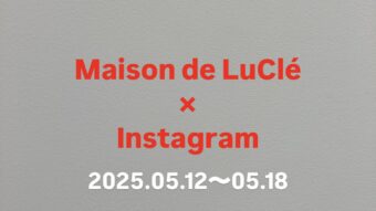 Maison de Lu CléのInstagram