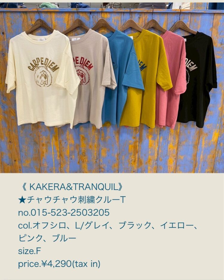 050F4A71-4C8B-4588-8EAF-D29A18EDE0BA