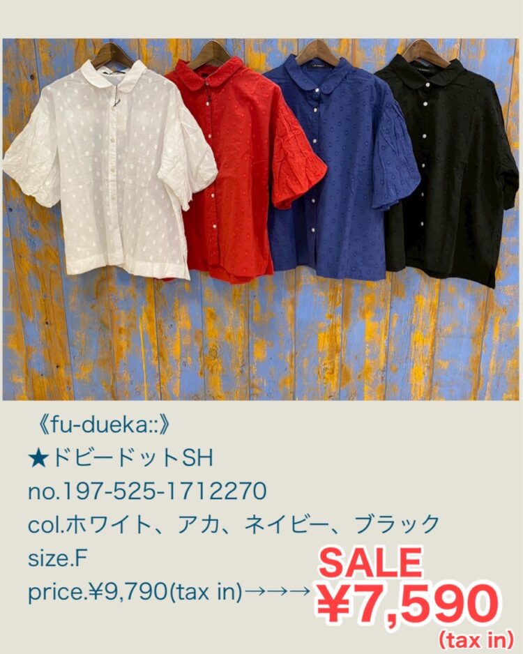 079B5C39-B88C-45EC-B649-507C7F570A35