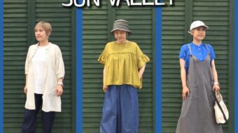 SUN VALLEY新作️☆3コーデ