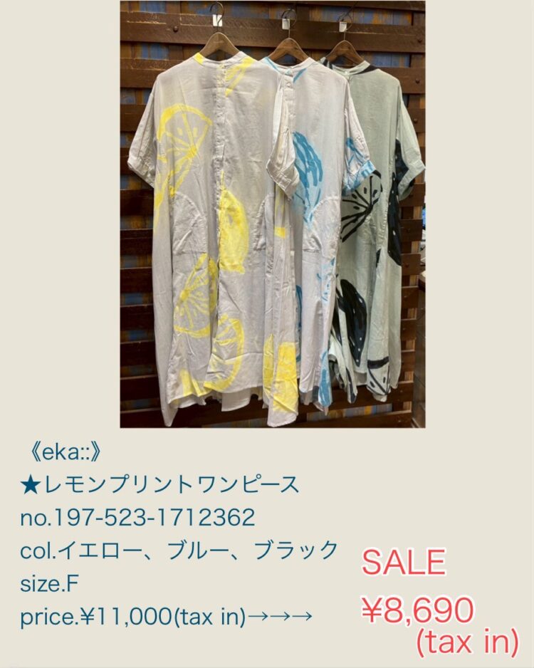 164BFB39-4F86-464C-BEE5-E3A530B4B061