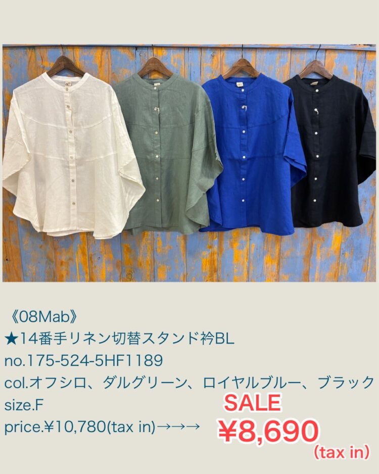 20E29531-3F10-422E-914D-C45F5CD5A73A
