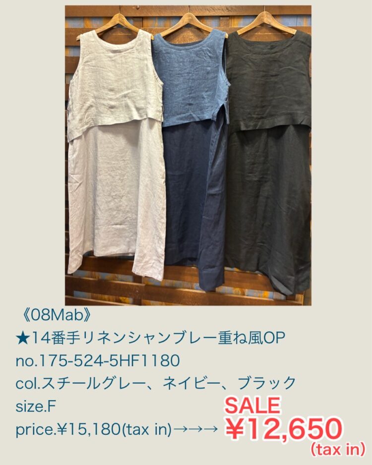 30B4C0CD-0557-4807-9A63-4008557EAEF7