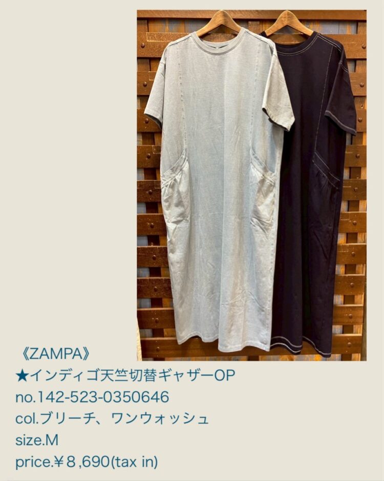 316D388A-FF1A-4700-B786-2195632DD3F8