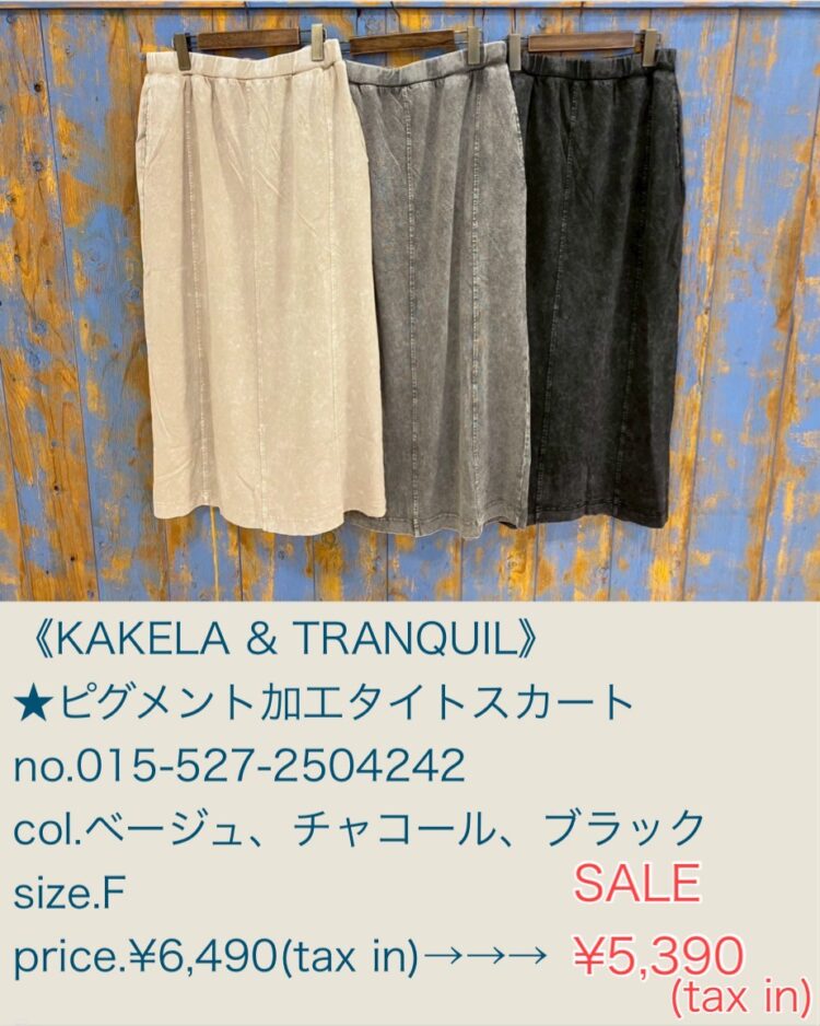 38457003-6447-45DC-8323-A99DED3A706E