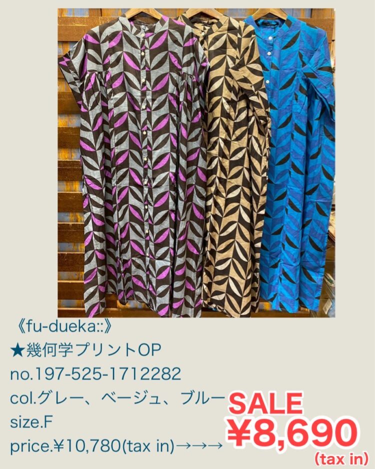 3D0A29EB-6777-4611-BD91-37C0E1154075