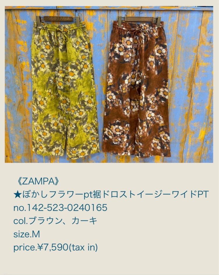 48D05D9E-7774-4D3D-BFD9-879A9D40BF58