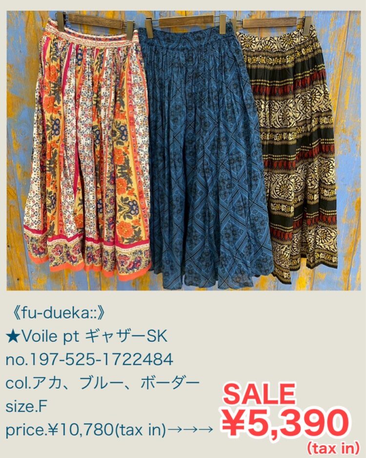 517F960F-E742-4604-895E-E8728A7FAE00