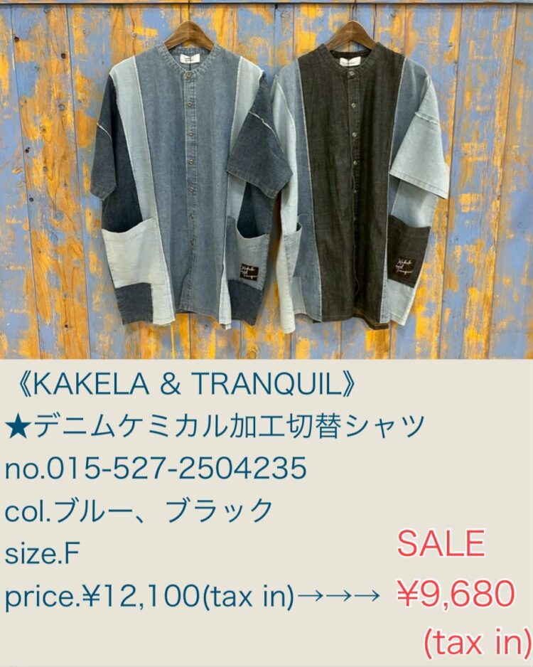56317C50-6A76-4F8E-83A6-337CC9C1147B