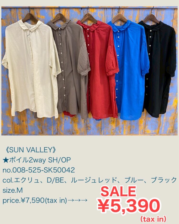 5CD98AA0-2B4E-424B-B5D7-A7705B80CC89