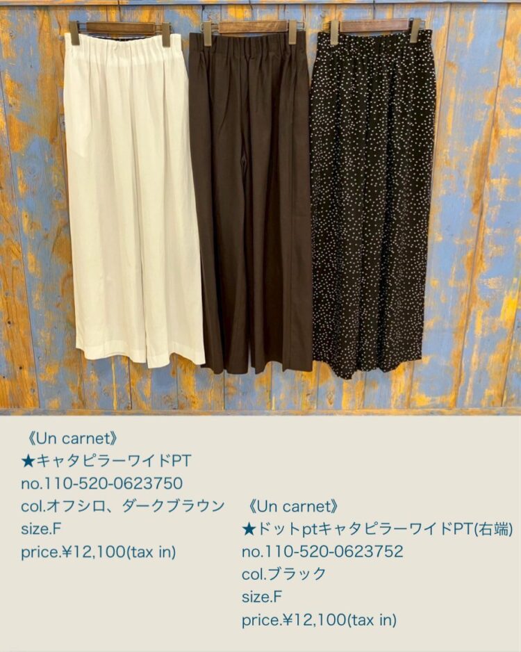 640A8A8B-DD95-4AFD-96CC-1543DCB10309