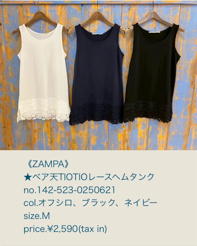 66345023-C66A-46A8-A6B4-D30C2251F38D