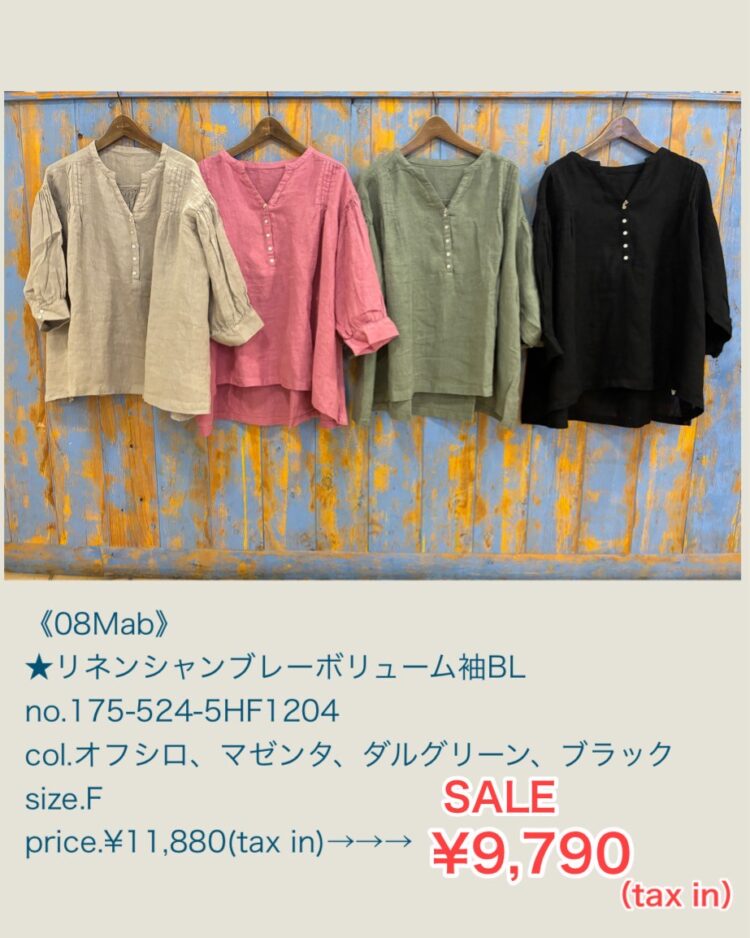 6D72BF90-C32F-4B14-871F-CDE093F7592E