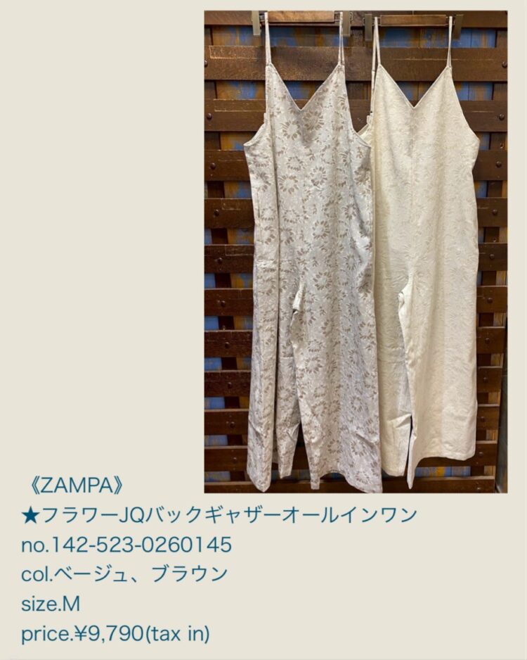 71861F9E-6781-46F1-8CF2-1CC0552B3152