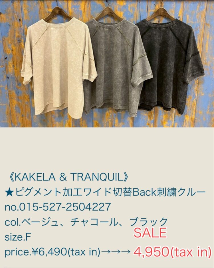7C55A70D-67F9-4556-A988-F75B21B4CE61