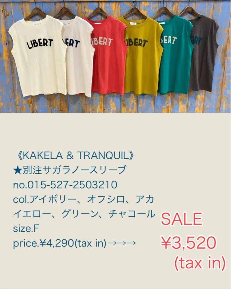 7D8FAB00-9946-4279-A70E-CB6B4B5970A2