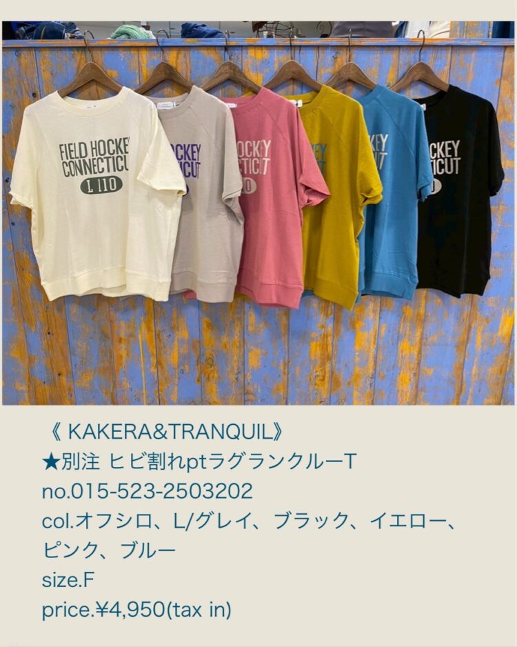 82DAE299-7960-485D-9B18-3A75233DA503