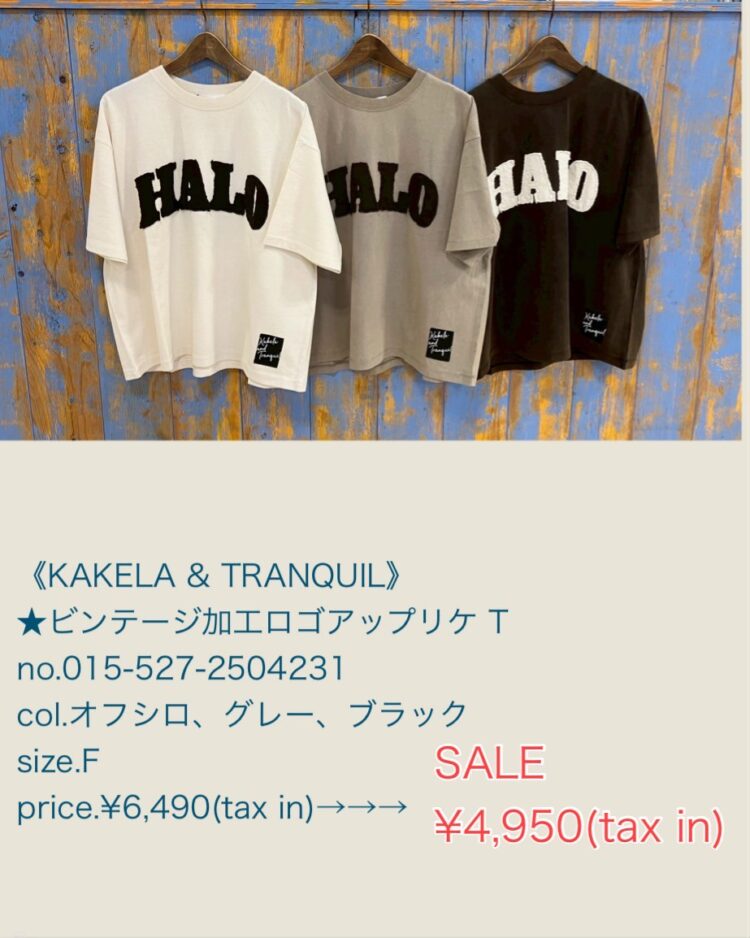 84D0395B-73A3-4D04-9EEB-831FDE867A58