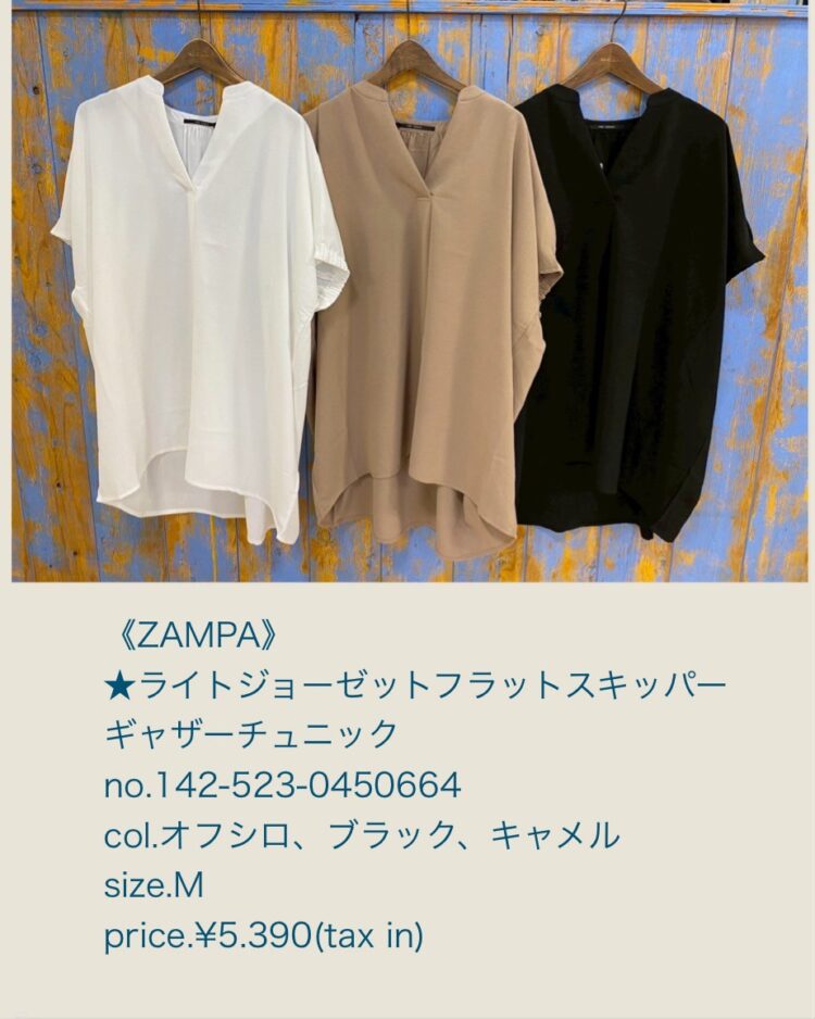 8A95FEF2-BEFA-47A4-A825-F7A4CB67C9EA