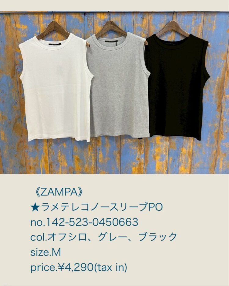 8B050513-7340-43D4-BFB9-803F63DA959C