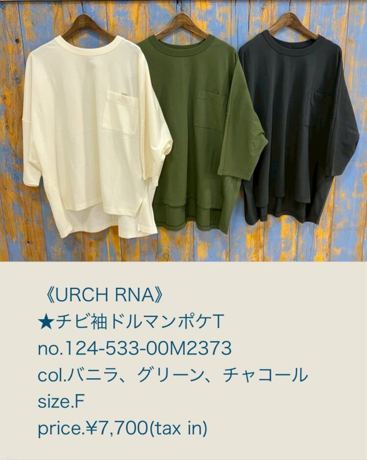 8B5C998C-649A-4F94-A48F-1242E1250800