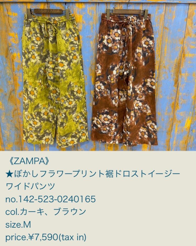 A12F4B30-C972-4E27-AB6E-6A49962A03A7