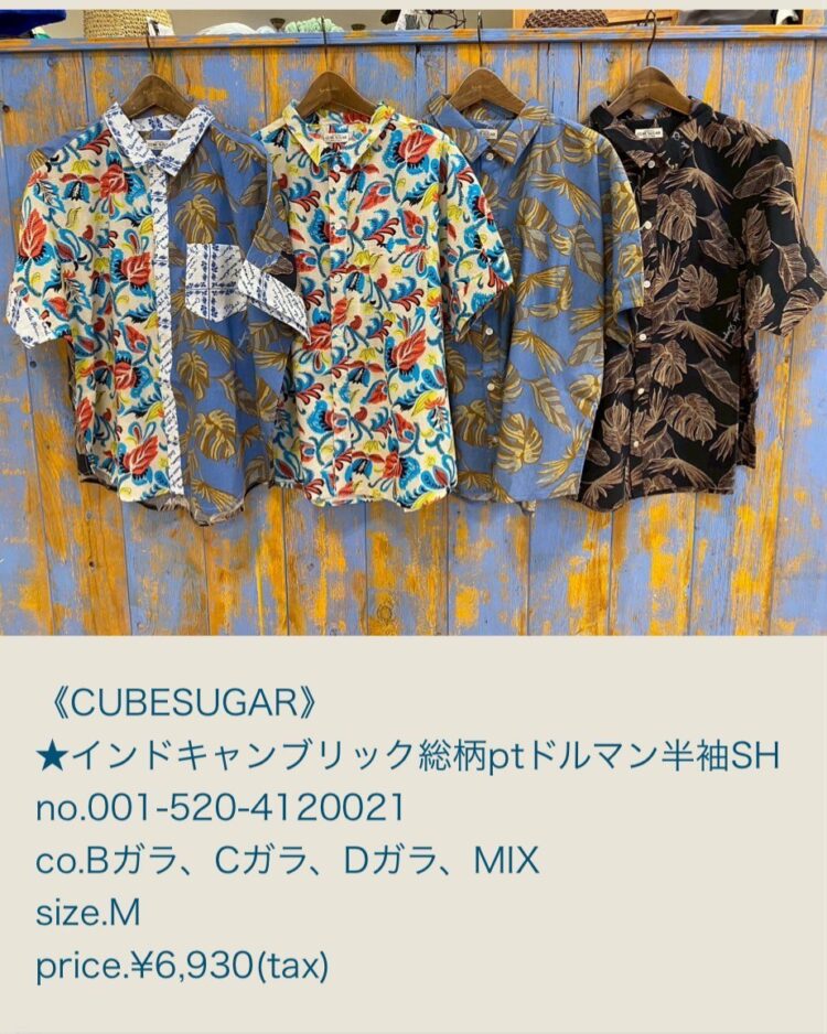 A133DDF6-E799-4C00-9858-5D61FCD1166D