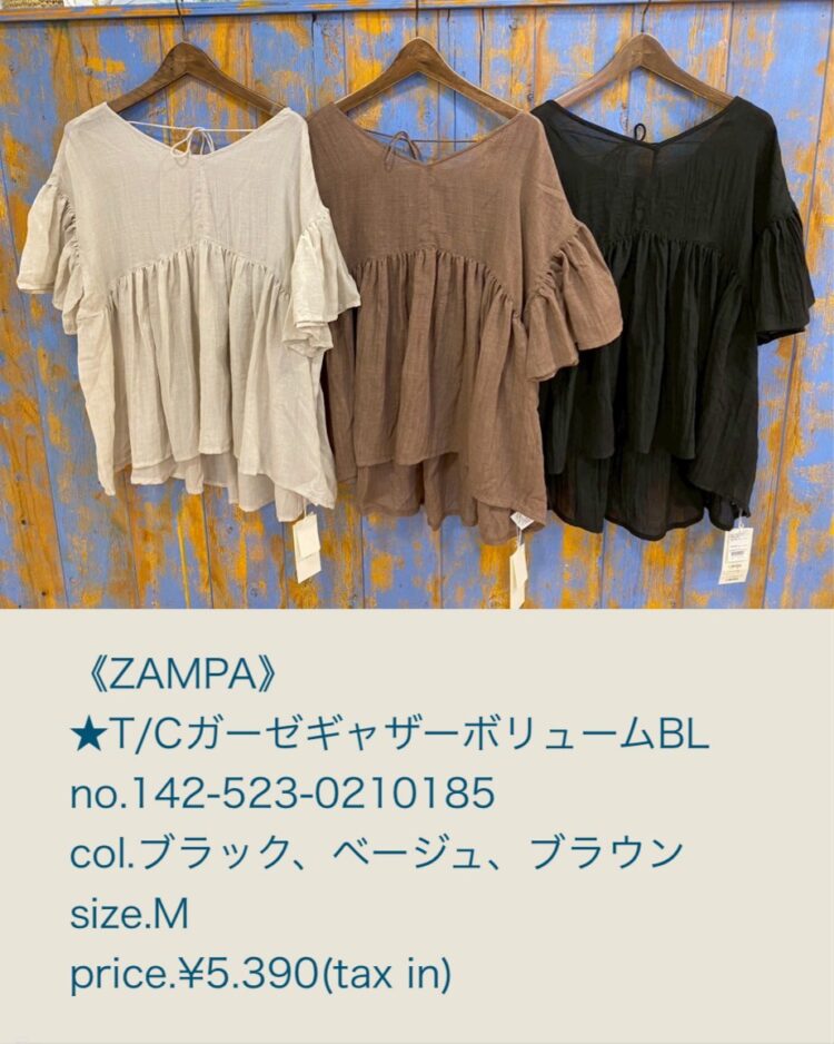 A84C85EE-9322-4149-A9ED-5FF789D340DD