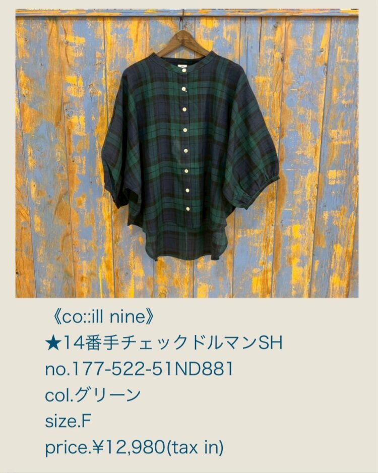 AA794474-4B6C-40A6-A311-55131A5C771F